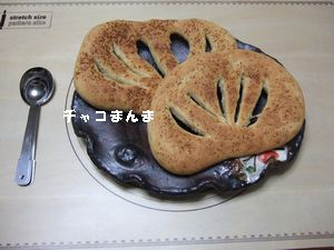 フーガス1.jpg