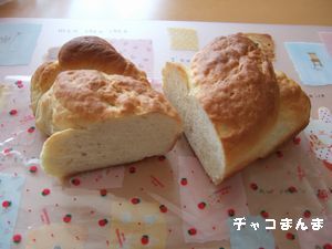 牛乳食パン２.JPG