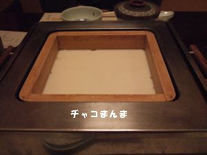 豆腐.jpg